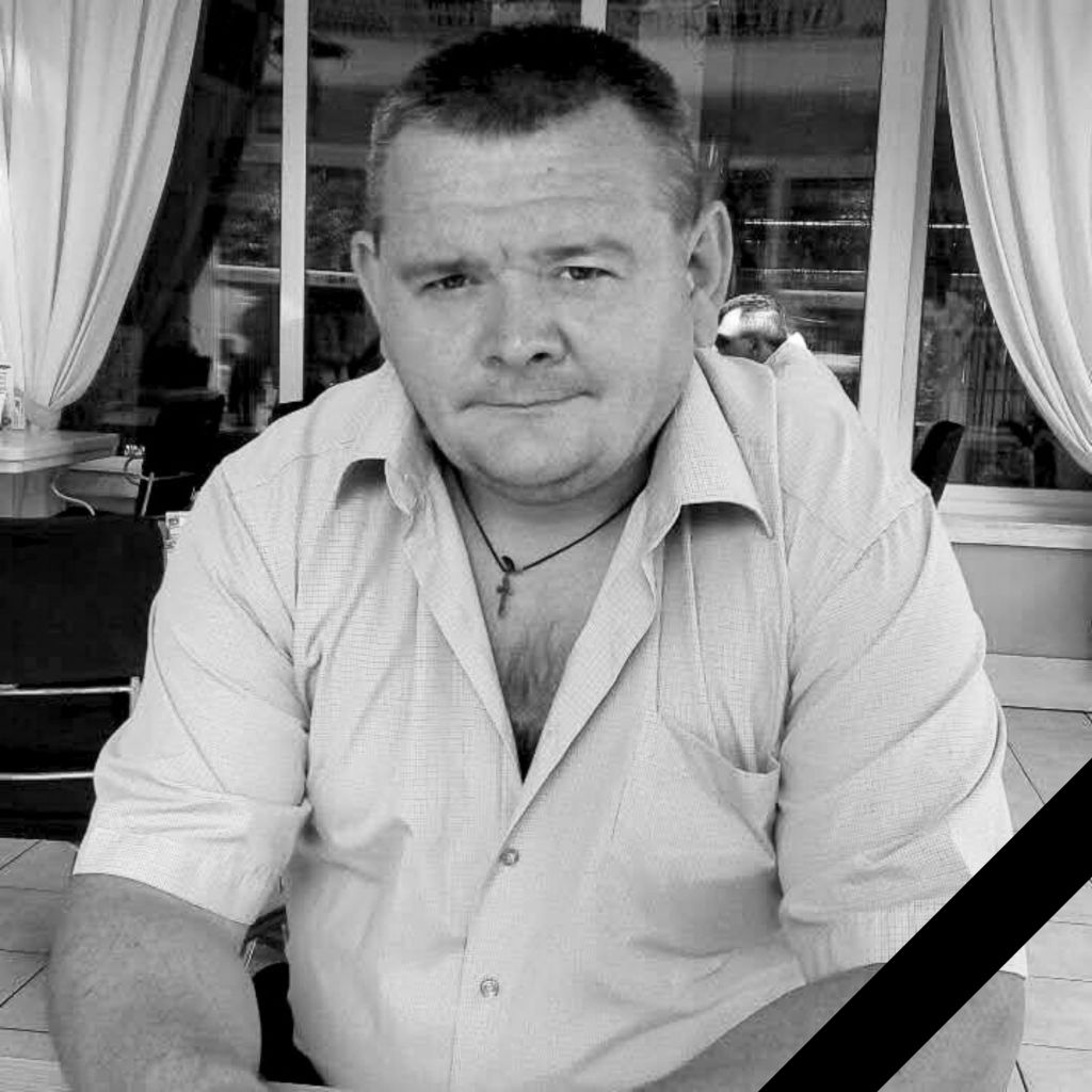 Костянтин Сажнєв